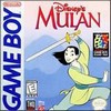 Disney's Mulan Box Art Front